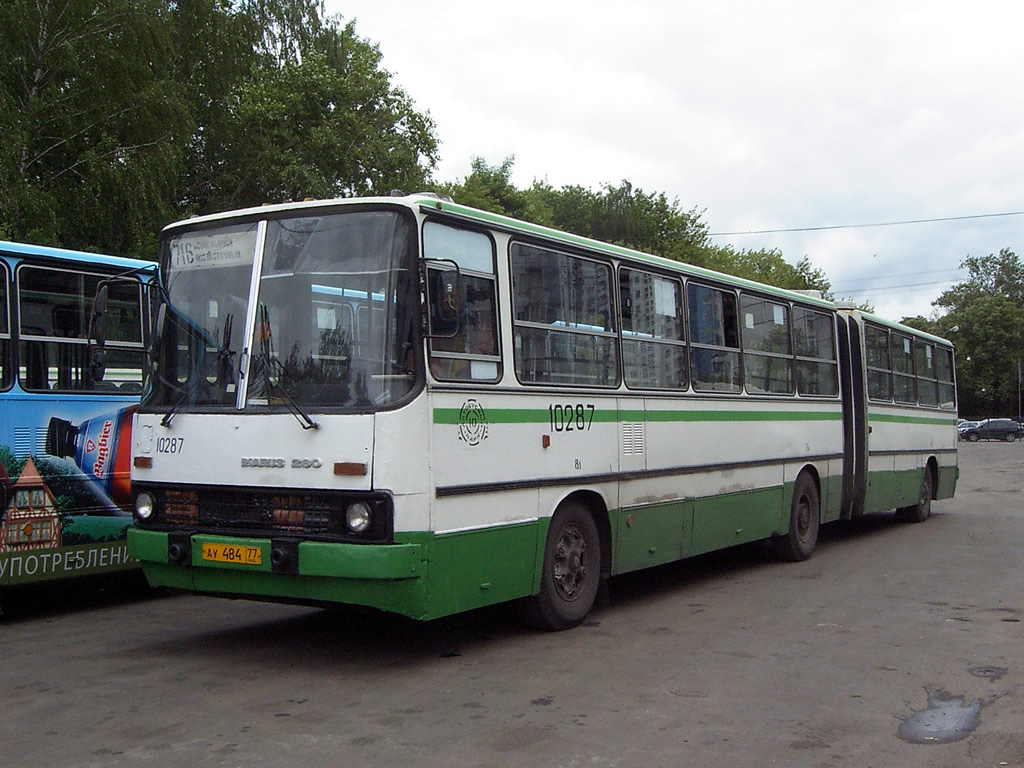 Москва, Ikarus 280.33M № 10287