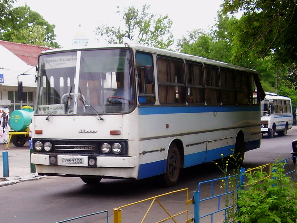 Одесская область, Ikarus 260 № 9