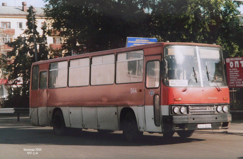 Вологодская область, Ikarus 256.54 № 044