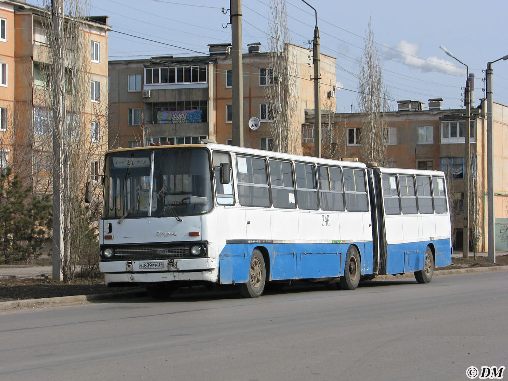 Волгоградская область, Ikarus 280.33 № 346