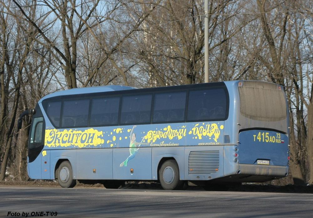 Ульяновская область, Neoplan P21 N2216SHD Tourliner SHD № Т 415 АО 73