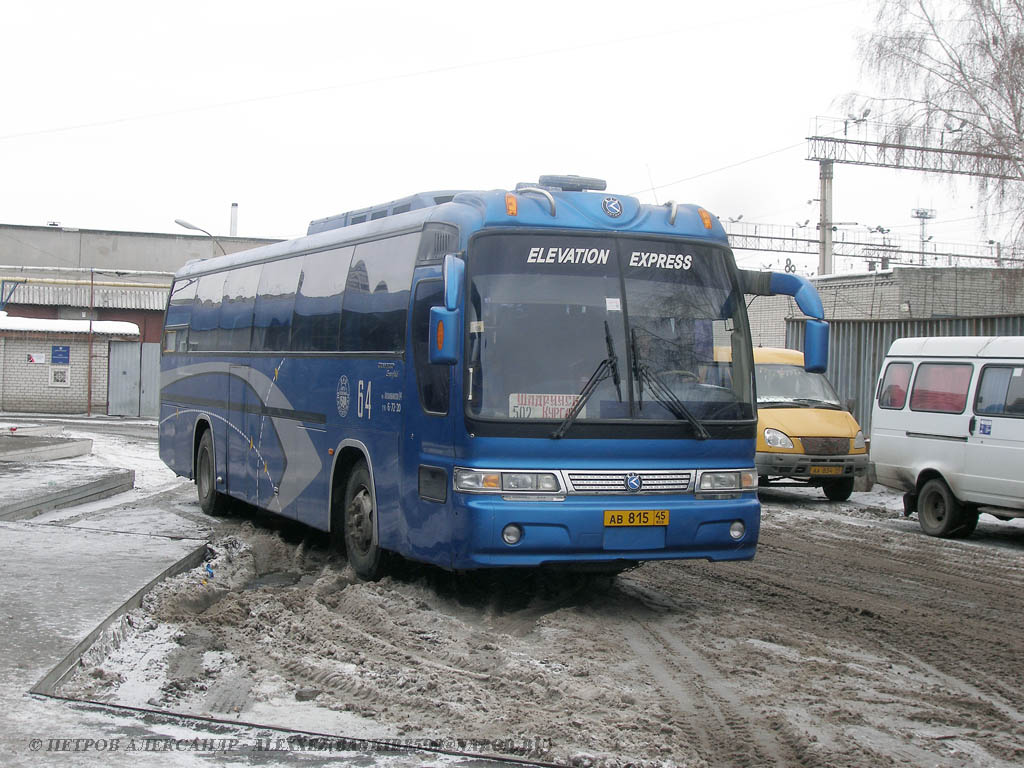 Курганская область, Kia Granbird № 64