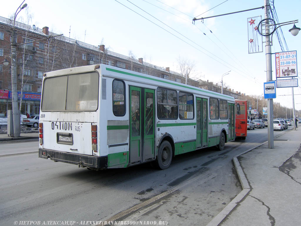 Тюменская область, ЛиАЗ-5256.30 № 260