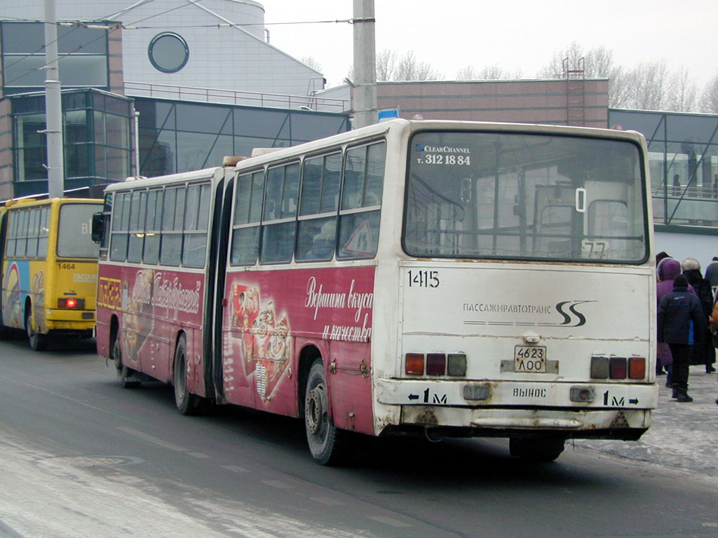 Санкт-Петербург, Ikarus 280.33O № 1415