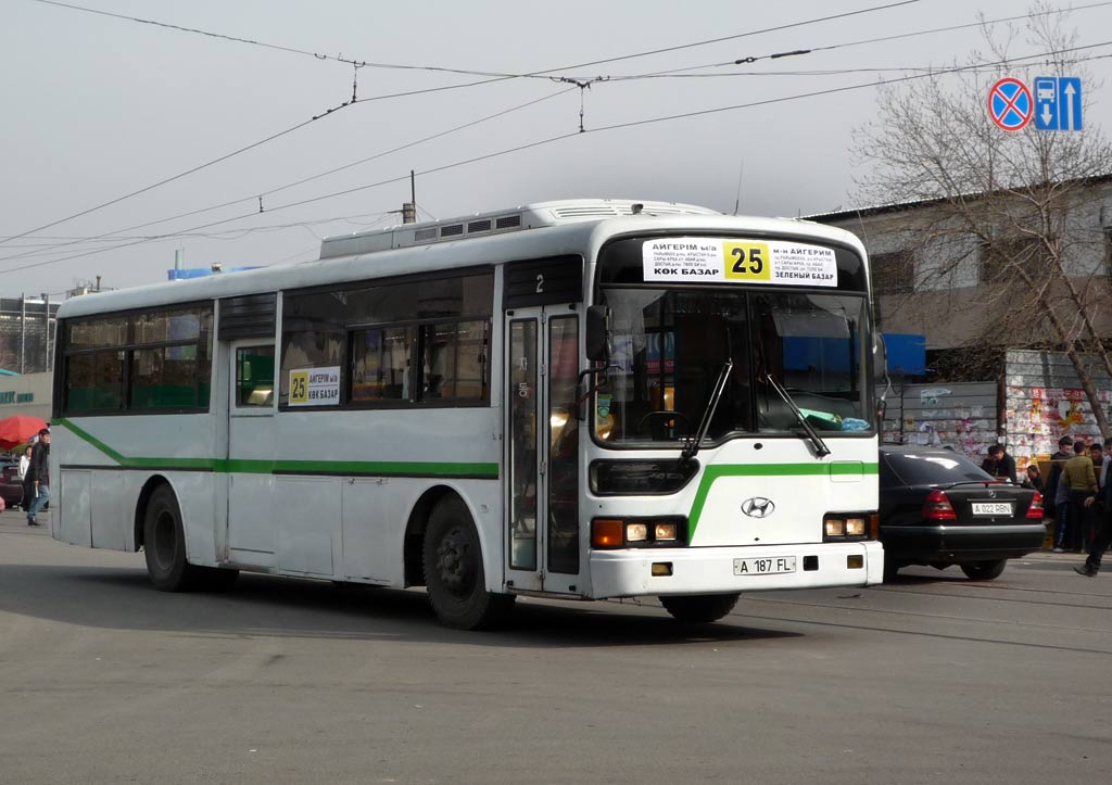 Алматы, Hyundai AeroCity 540 № A 187 FL