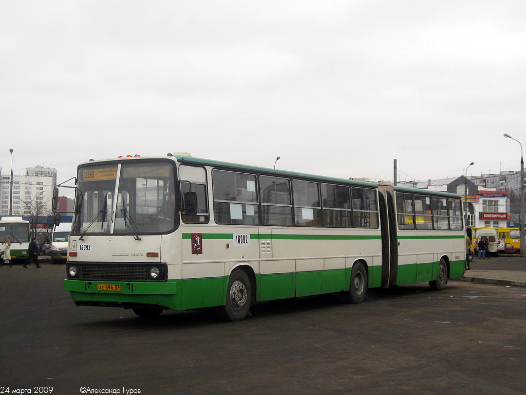 Москва, Ikarus 280.33M № 16392