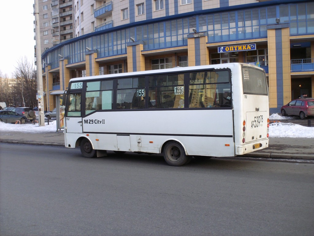 Санкт-Петербург, Otoyol M29 City II № 1767