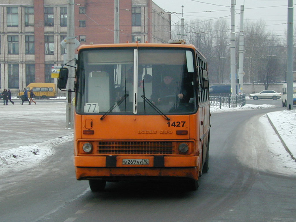 Санкт-Петербург, Ikarus 280.33O № 1427