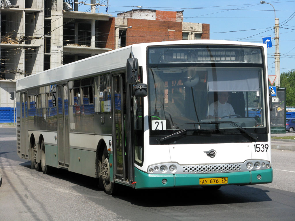 Санкт-Петербург, Волжанин-6270.06 