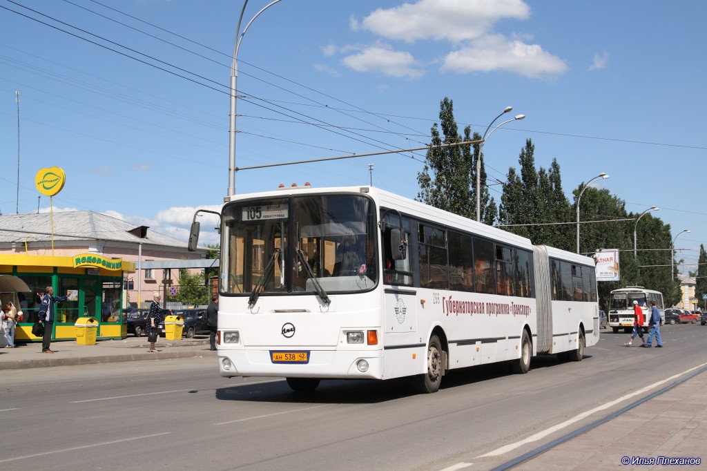 Kemerovo region - Kuzbass, LiAZ-6212.00 č. 266