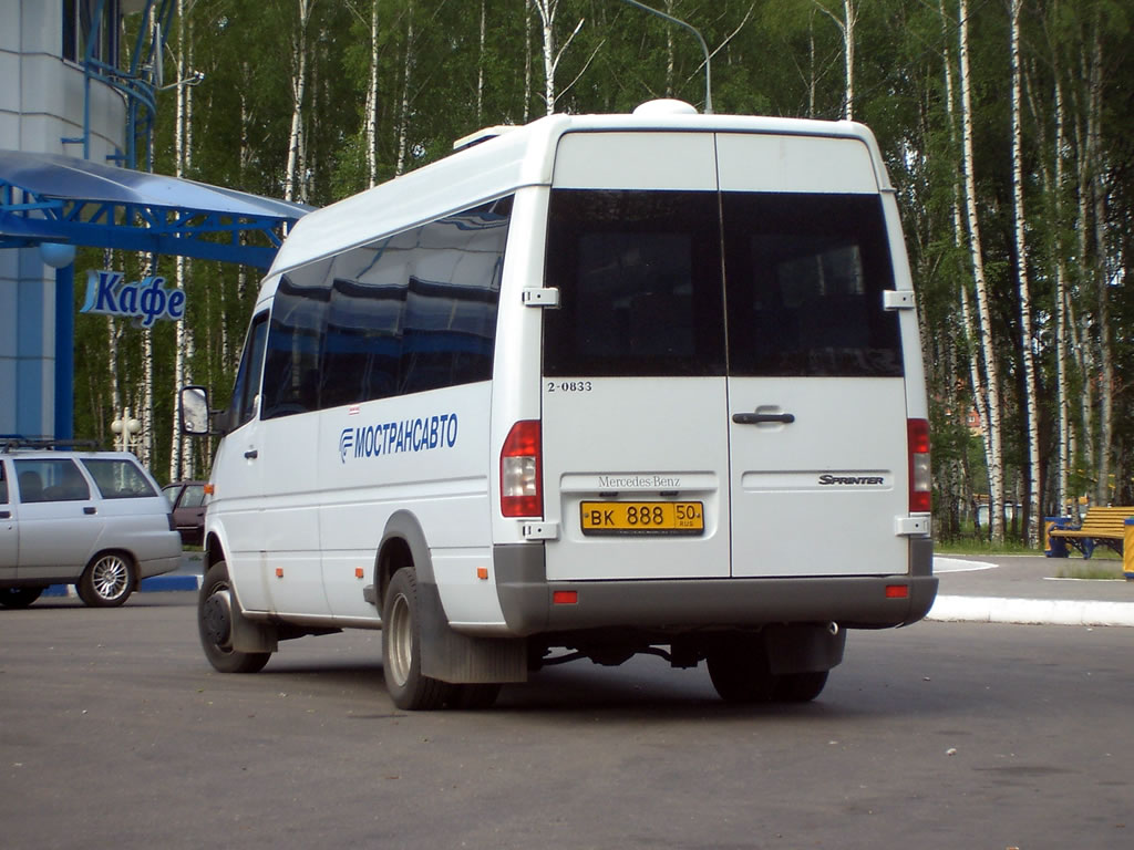 Московская область, Самотлор-НН-323760 (MB Sprinter 413CDI) № 2-0833