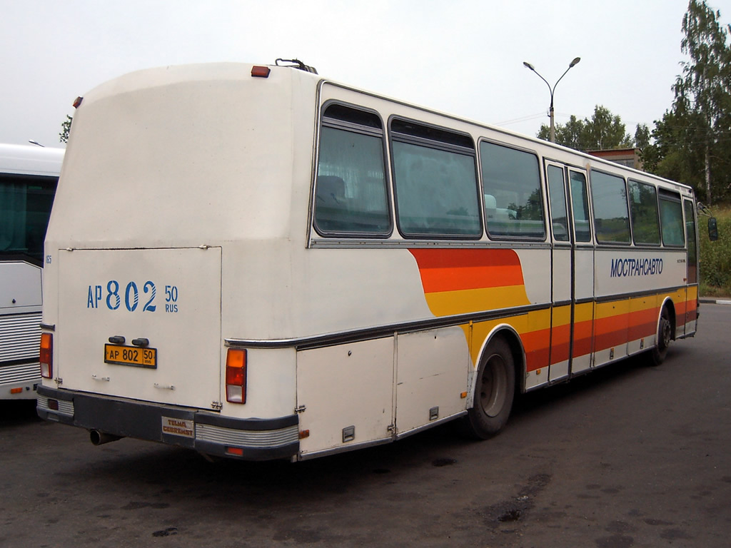 Московская область, Setra S215RL № 165