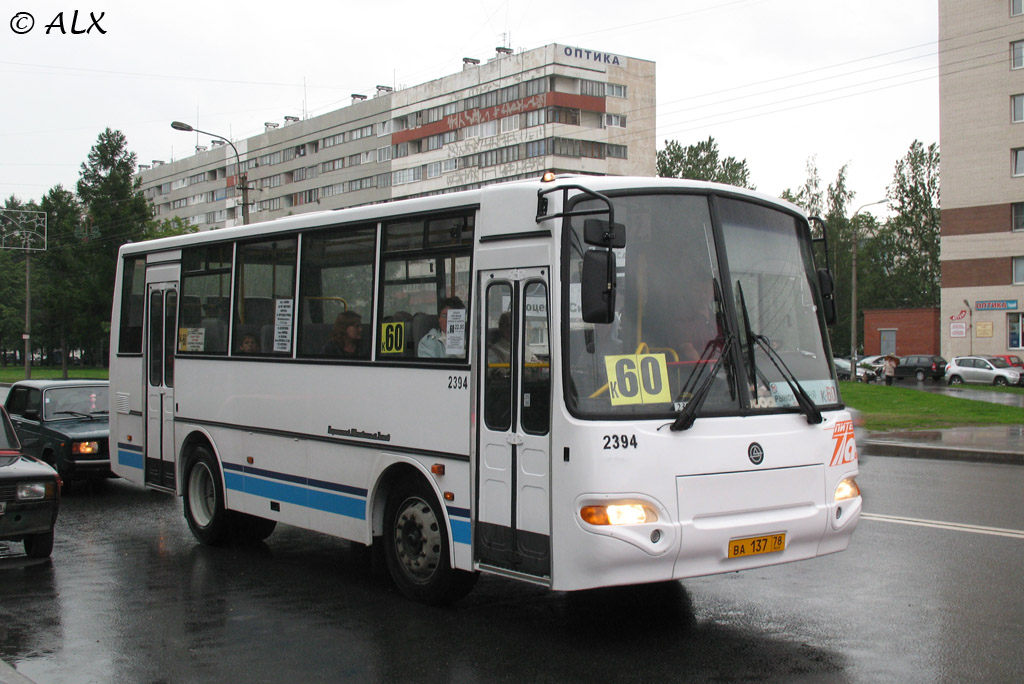 Санкт-Петербург, КАвЗ-4235-03 № 2394