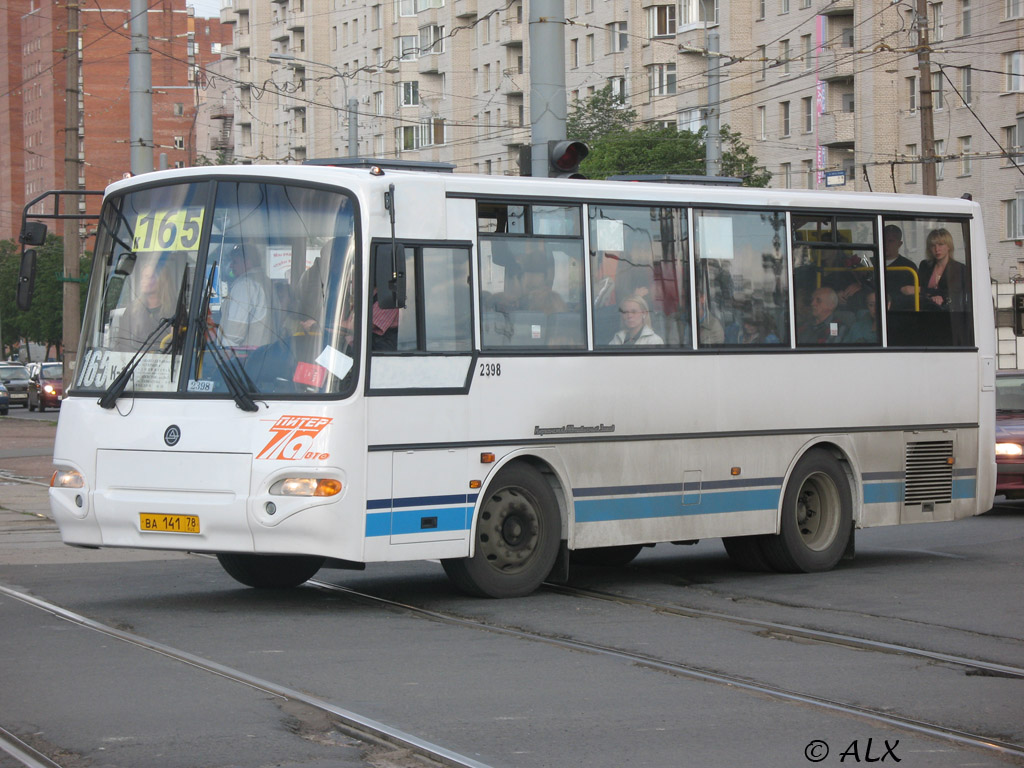 Санкт-Петербург, КАвЗ-4235-03 № 2398