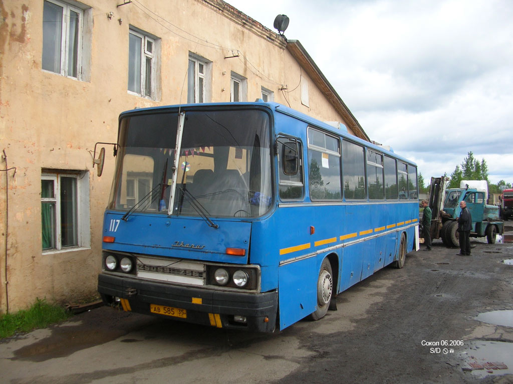 Vologdai terület, Ikarus 250.59 sz.: 117