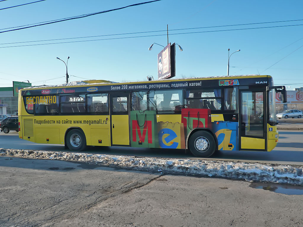 Самарская область, MAN A72 Lion's Classic SÜ313 № ВТ 615 63