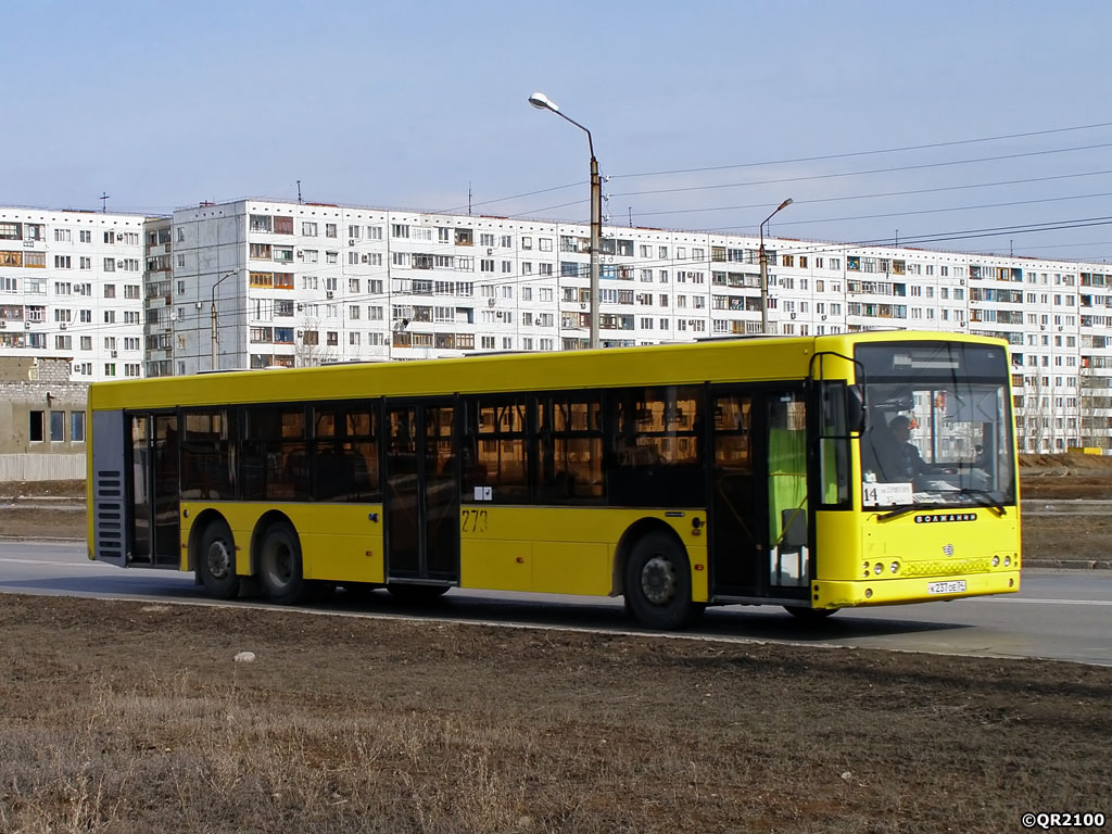 Волгоградская область, Волжанин-6270.06 