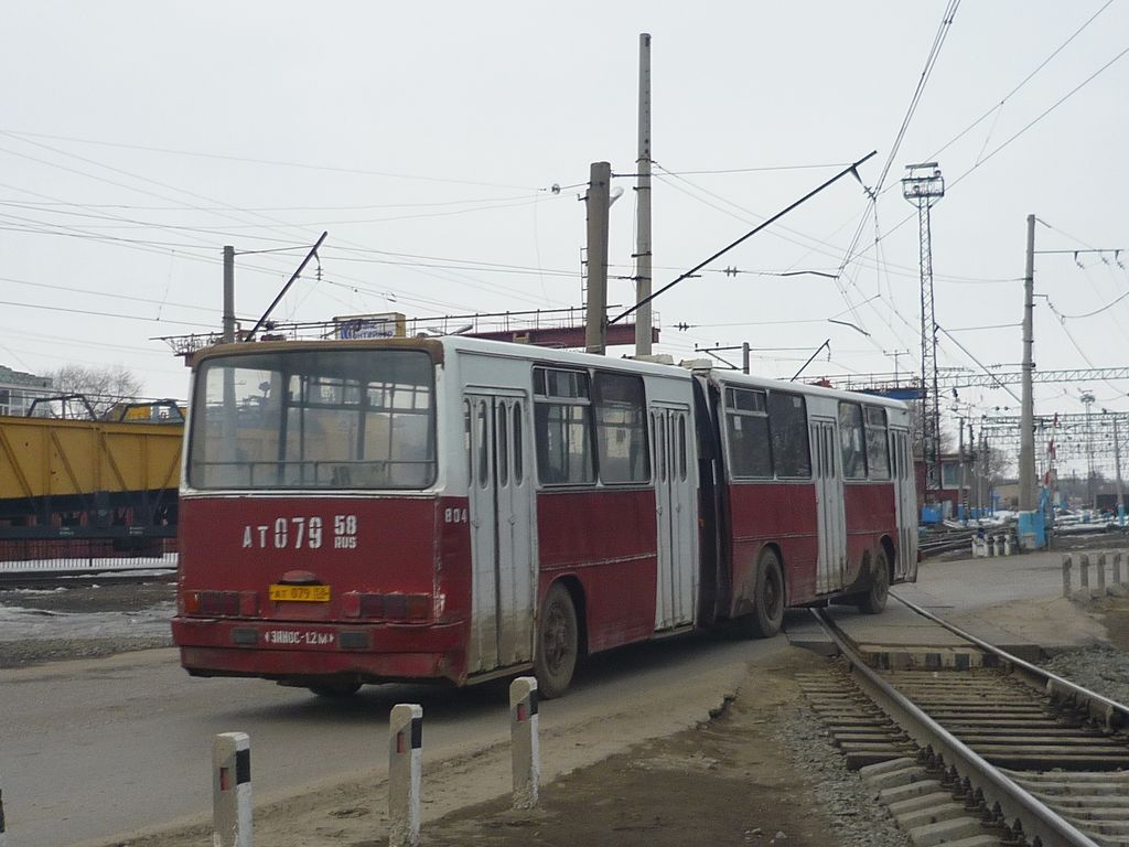 Пензенская область, Ikarus 280.08 № 804