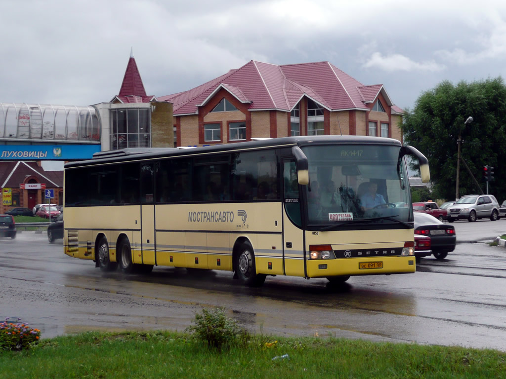 Московская область, Setra S319UL/11 № 0153