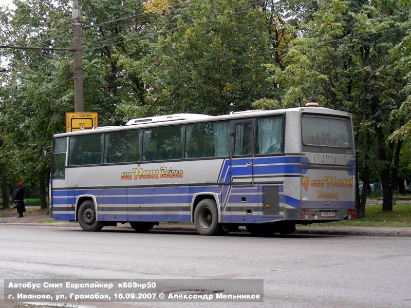 Московская область, Smit Euroliner № К 689 НР 50