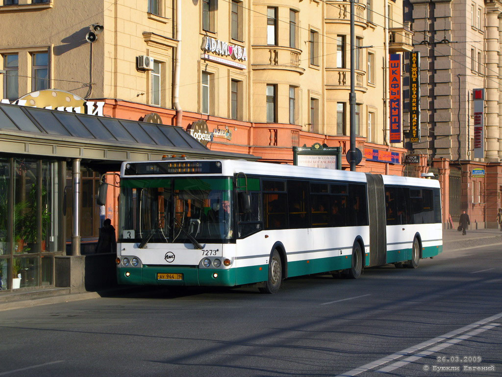 Санкт-Петербург, ЛиАЗ-6213.20 № 7273