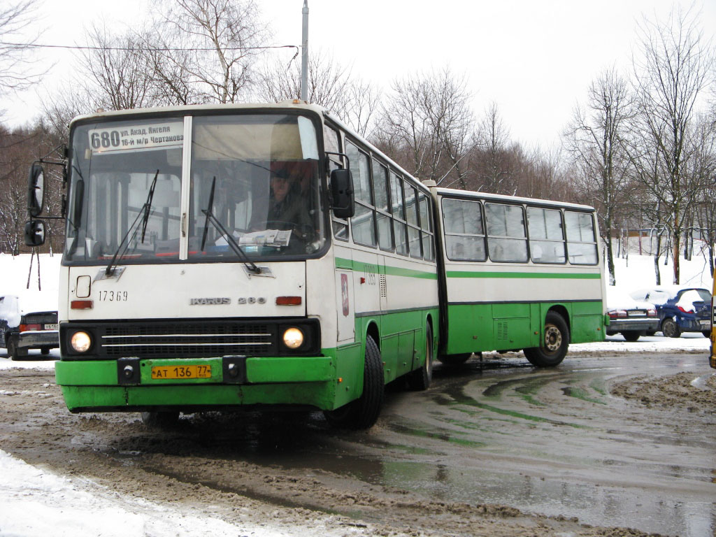 Москва, Ikarus 280.33M № 17369