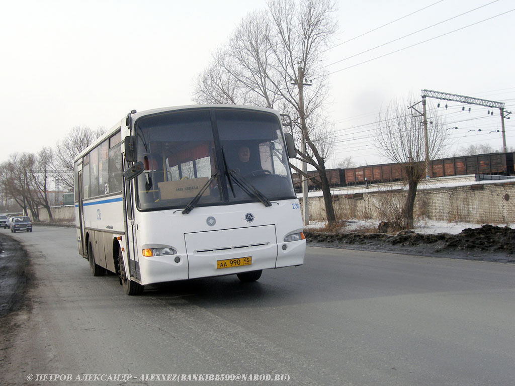 Курганская область, ПАЗ-4230-03 (КАвЗ) № 236