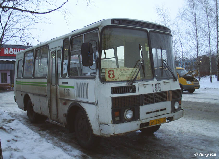 Марий Эл, ПАЗ-3205-110 № 196