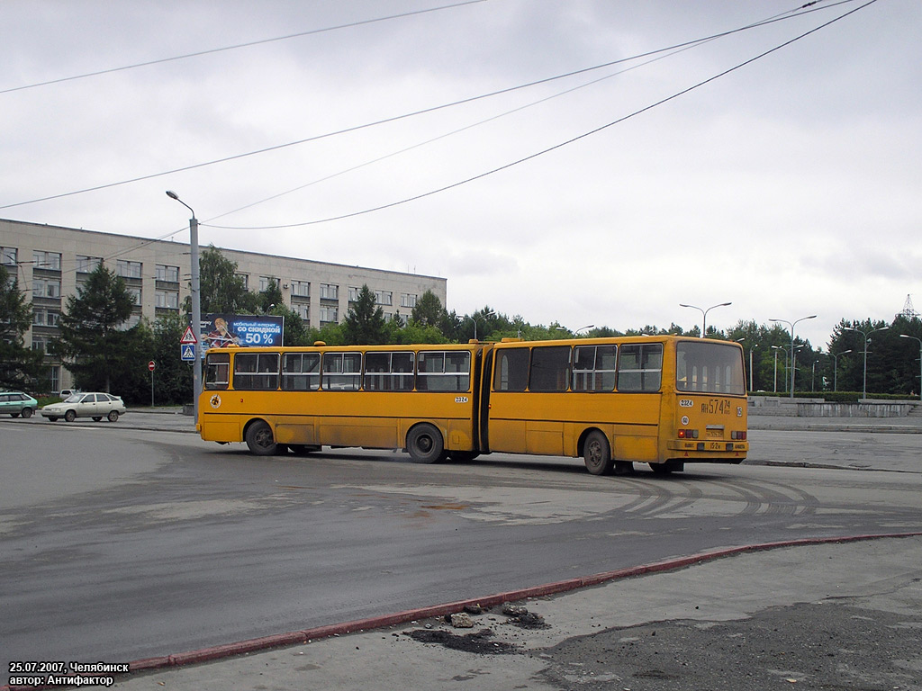 Челябинская область, Ikarus 280.33 № 2324