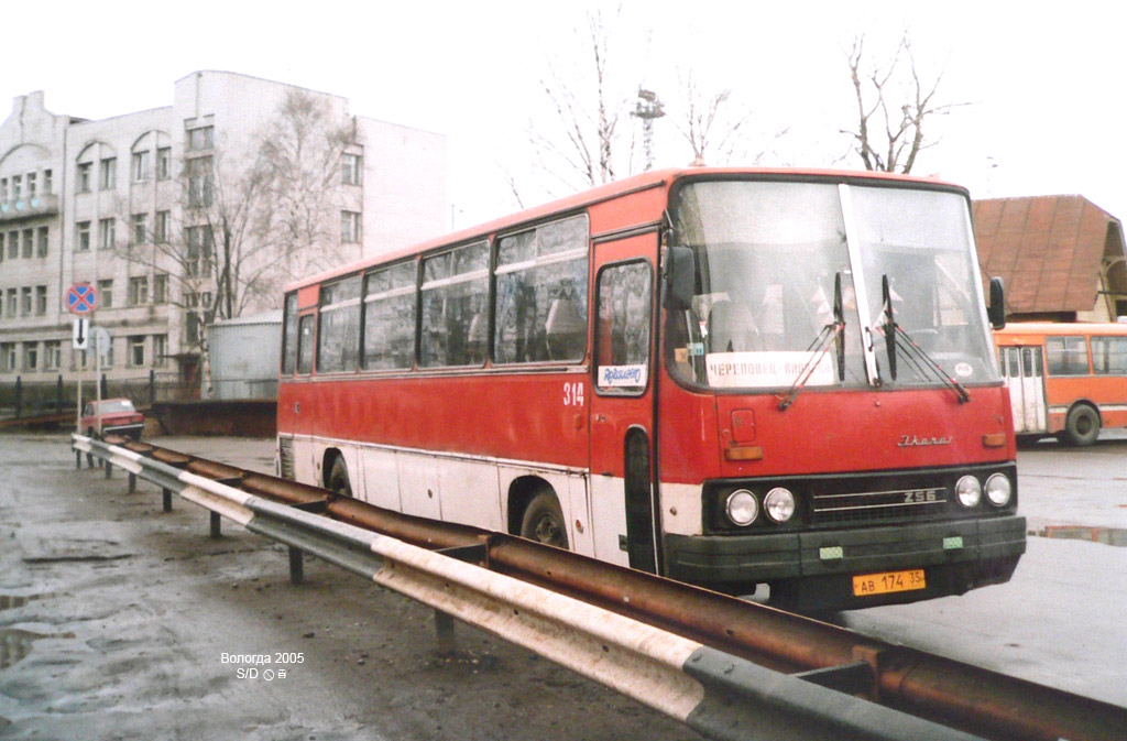 Вологодская область, Ikarus 256.74 № 314