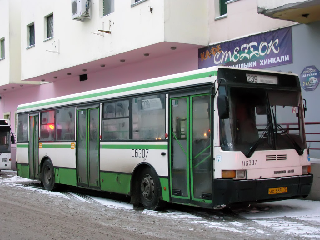 Москва, Ikarus 415.33 № 06307