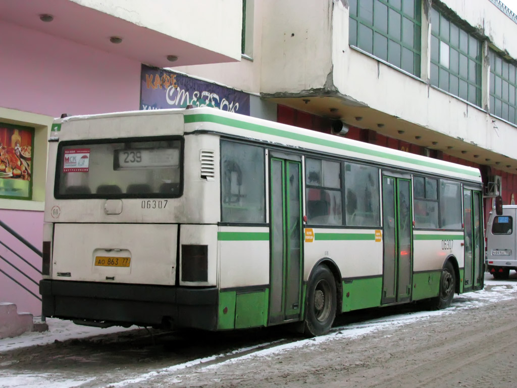 Москва, Ikarus 415.33 № 06307