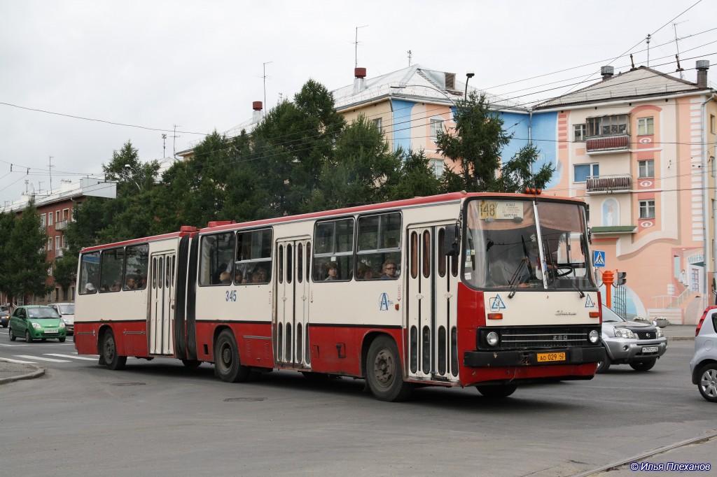 Кемеровская область - Кузбасс, Ikarus 280.03 № 345