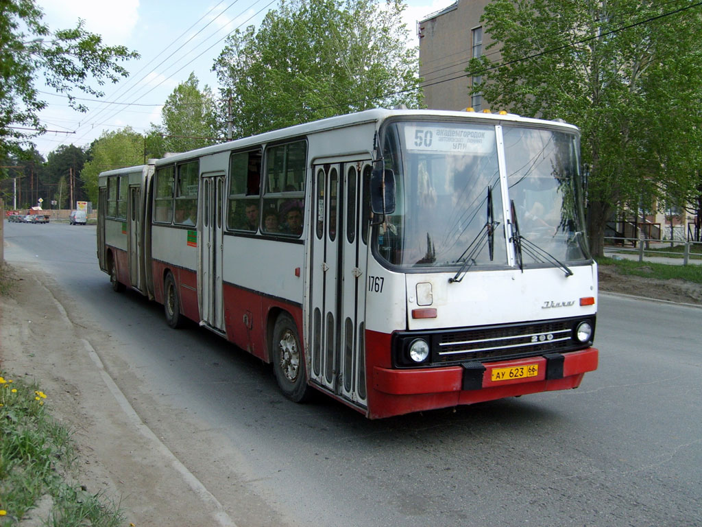 Свердловская область, Ikarus 280.33 № 1767