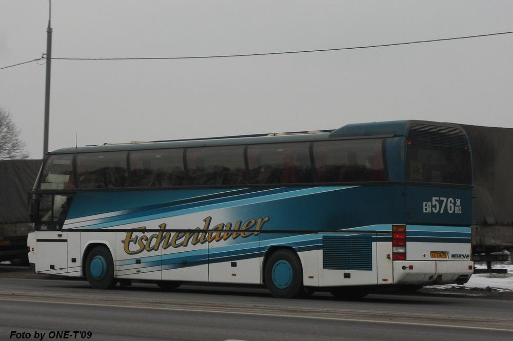 Московская область, Neoplan N116 Cityliner № 3045