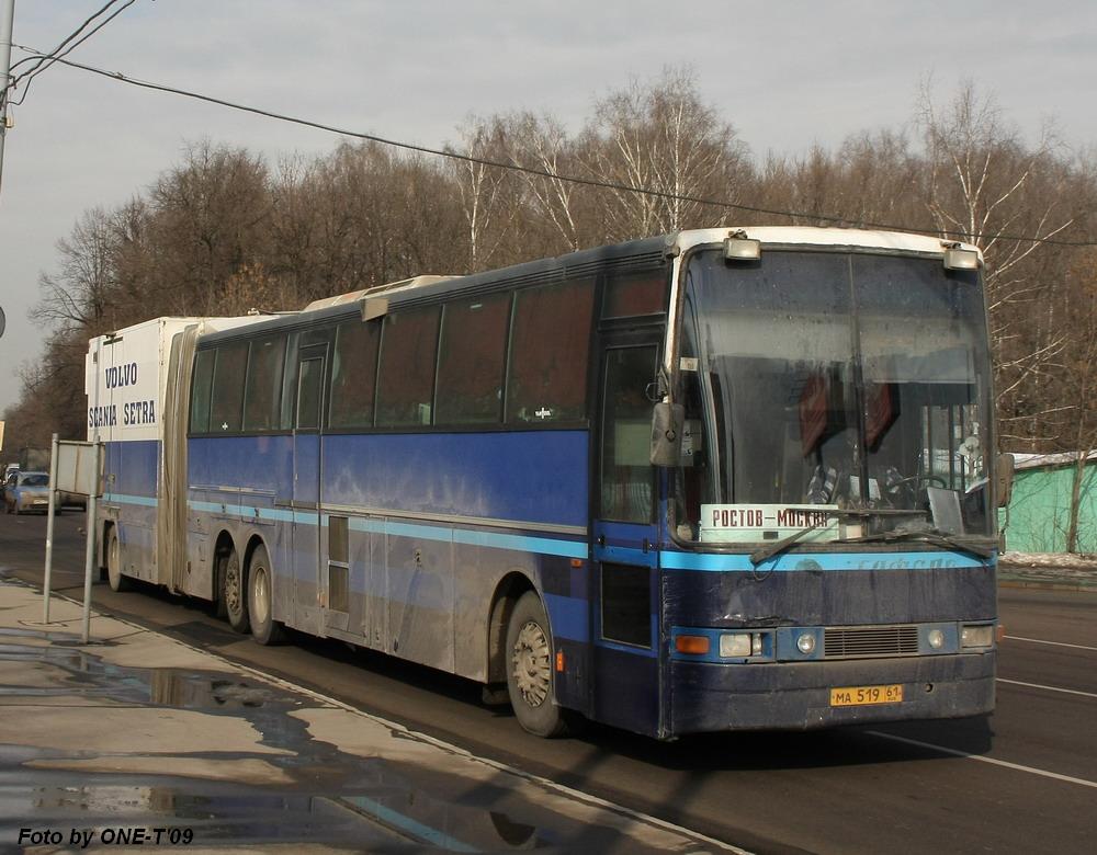 Ростовская область, Van Hool T8 Alizée 360NL Gods № МА 519 61