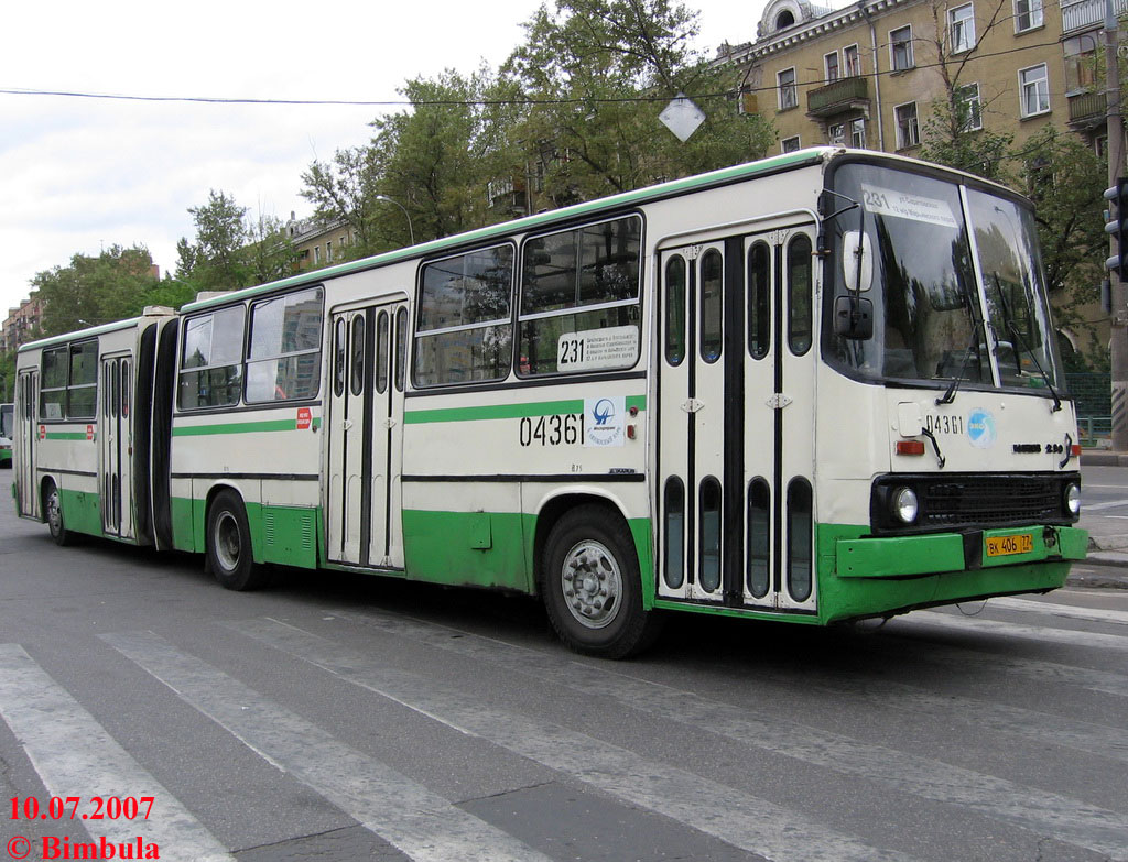 Москва, Ikarus 280.33M № 04361