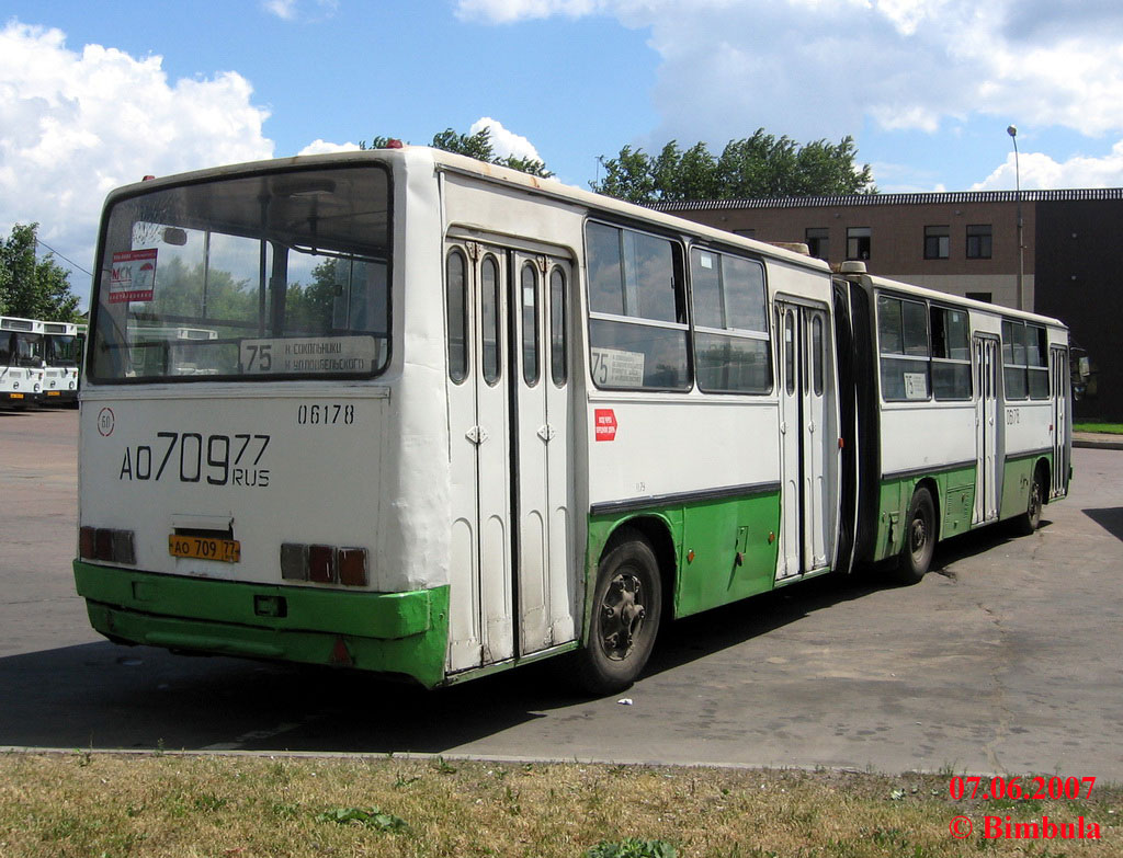 Москва, Ikarus 280.33 № 06178