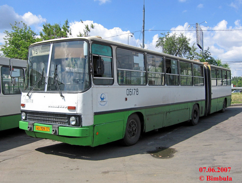 Москва, Ikarus 280.33 № 06178