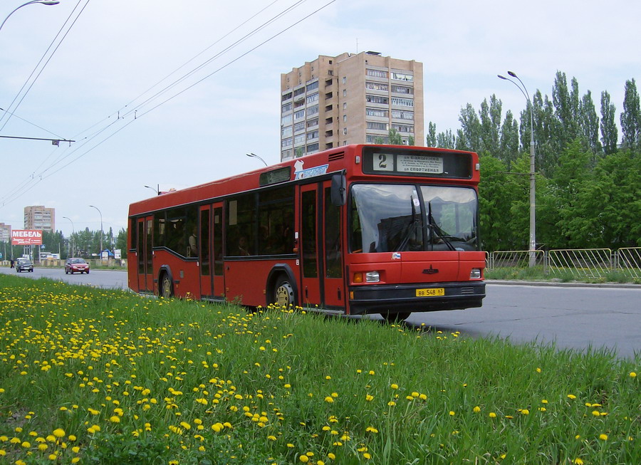 Samara region, MAZ-103.075 č. ВВ 548 63