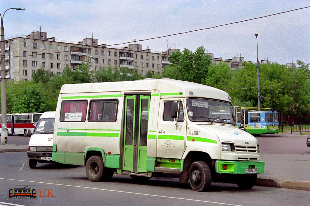 Москва, ЗиЛ-3250.10 № 02606