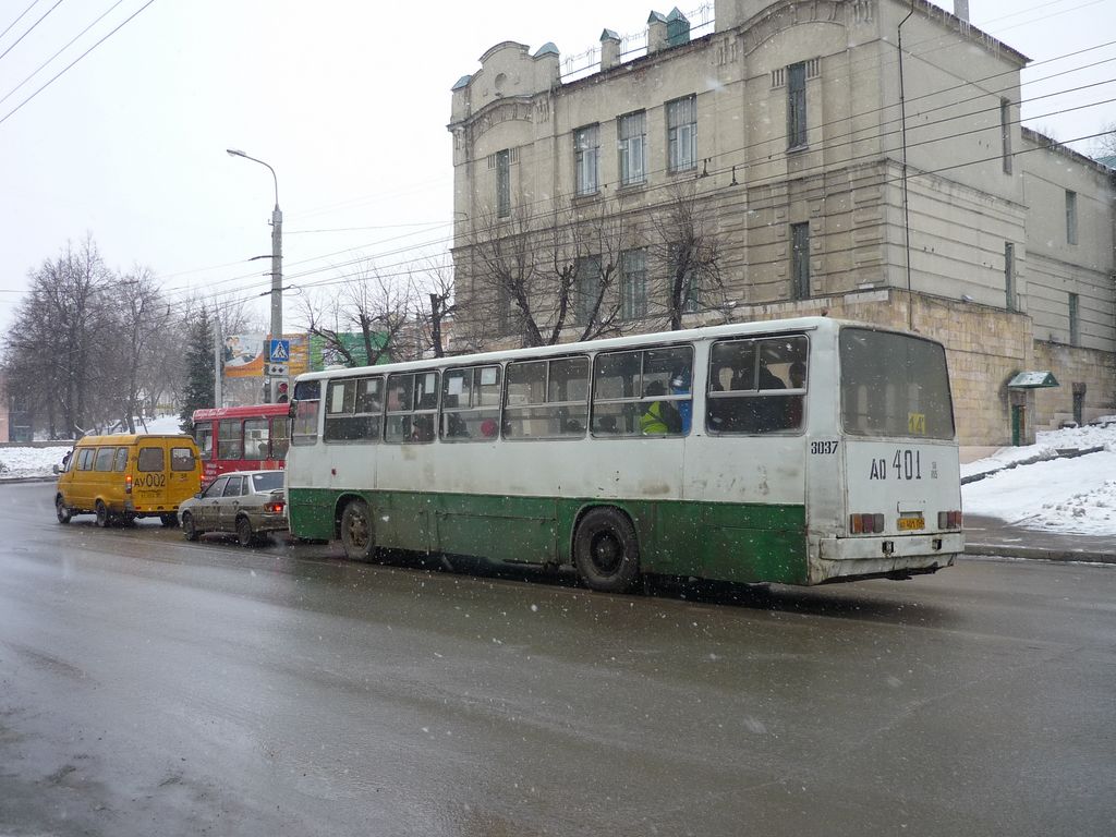 Пензенская область, Ikarus 260 (280) № 3037