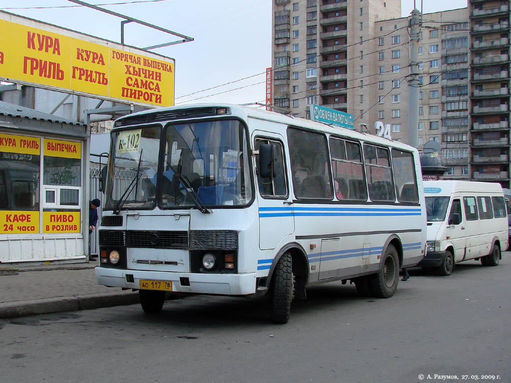 Санкт-Петербург, ПАЗ-32053-50 № АО 117 78