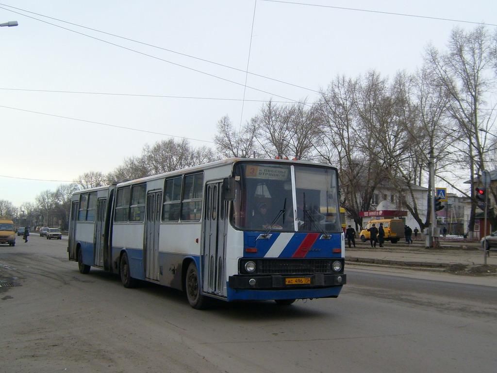 Ульяновская область, Ikarus 280.48 № 142