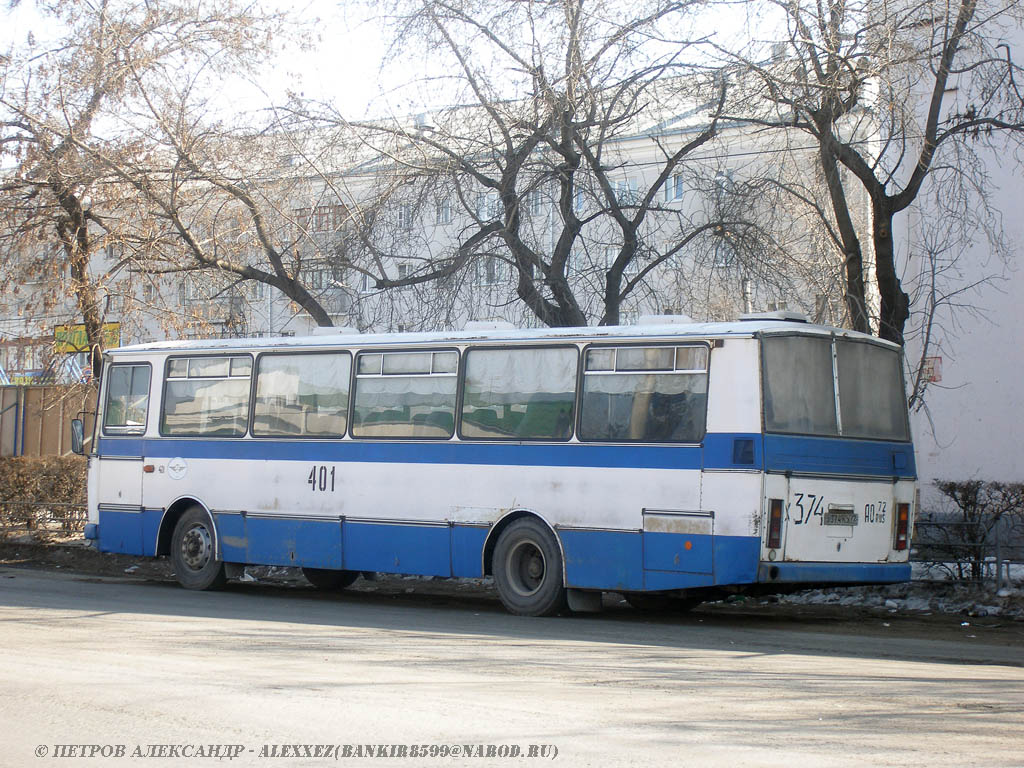 Obwód tiumeński, Karosa C734 Nr 401