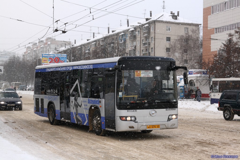 Кемеровская область - Кузбасс, Higer KLQ6118GS № 394