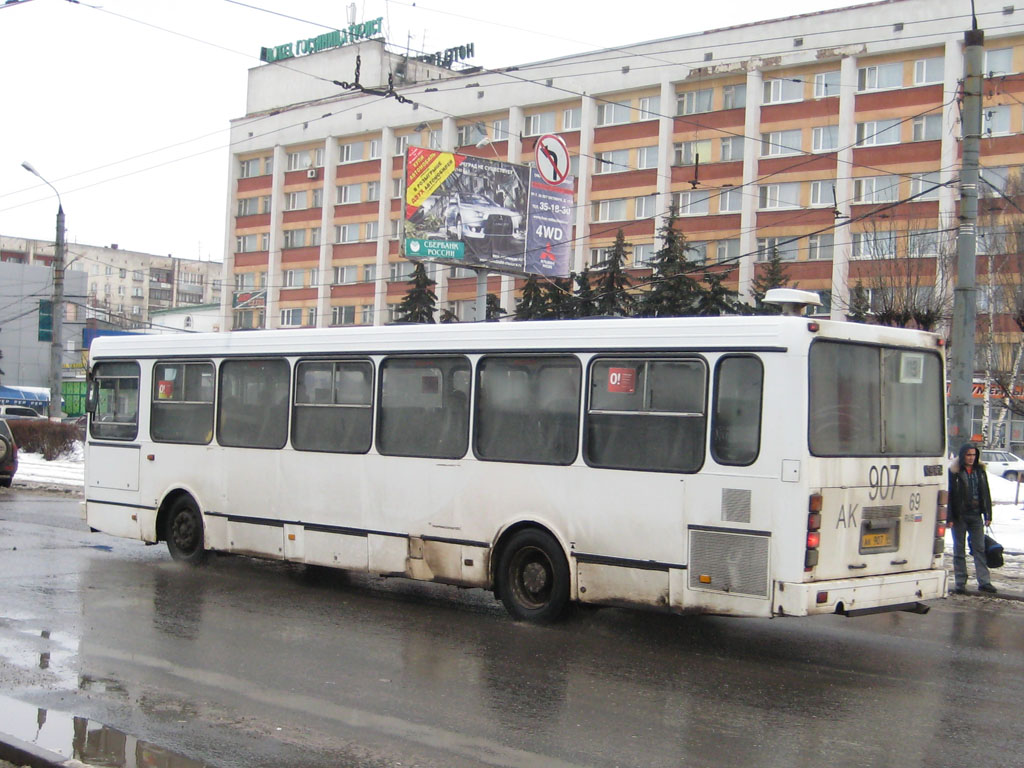 Tver region, LiAZ-5256.30-01 # 1; Tver region — Urban, suburban and service buses (2000 — 2009 гг.)
