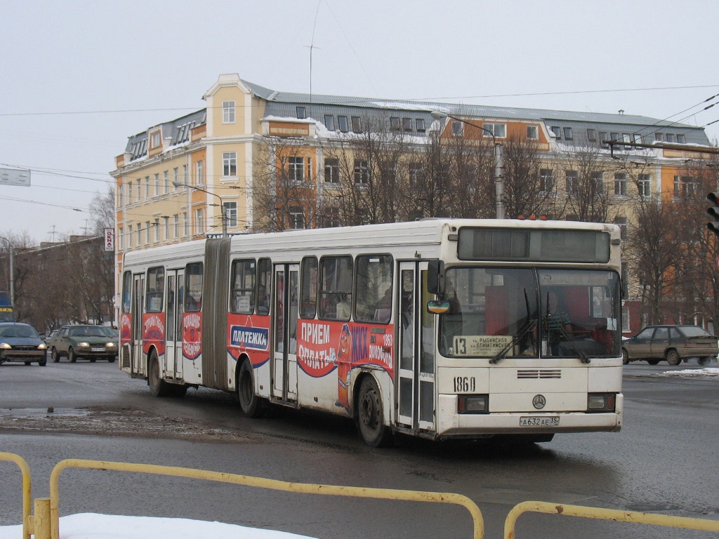 Вологодская область, ГолАЗ-АКА-6226 № 1860