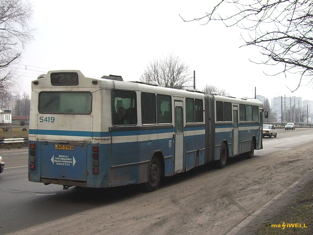 Киев, Säffle № 5419