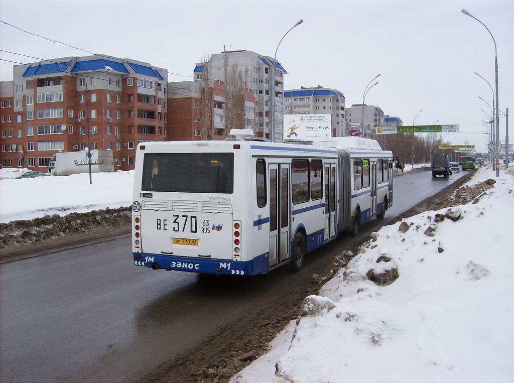 Самарская область, ЛиАЗ-6212.70 № ВЕ 370 63